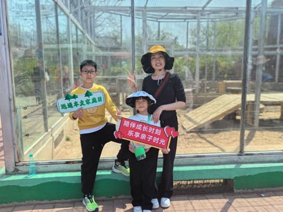 【遠(yuǎn)通車友家庭日系列活動第9期】上汽大眾ID車友動植物園自駕游#11230