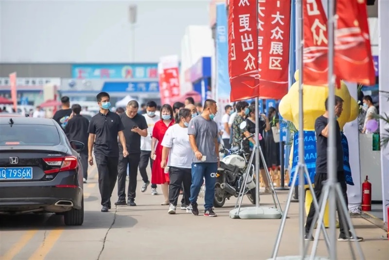 【車展招商】遠通五一車展期待你的加入！#11210