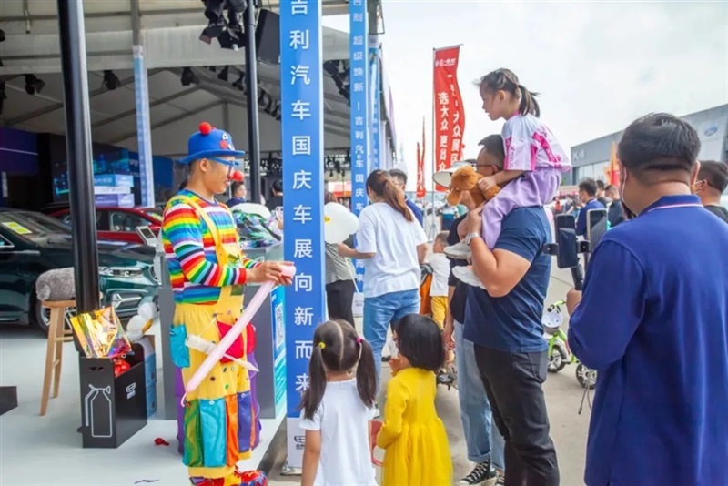 【車展招商】遠通五一車展期待你的加入！#11208